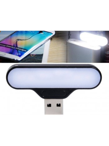 Портативная мини USB LED лампа