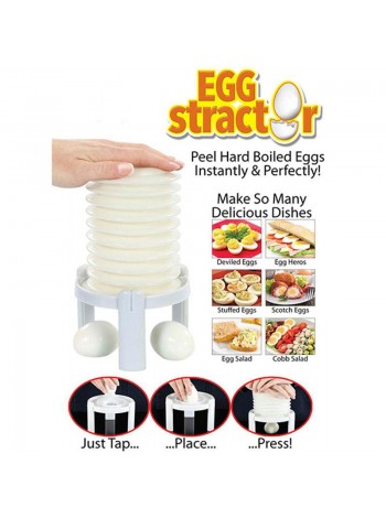 Прибор для быстрой очистки яиц
