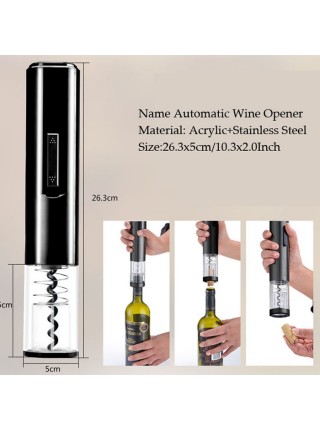 Автоматический штопор для открытия бутылок вина за 7 секунд