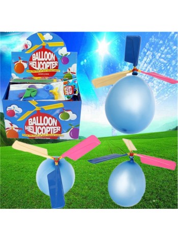 Воздушный шарик с пропеллером (5 шт.)