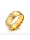 Золотое молитвенное кольцо для мусульман