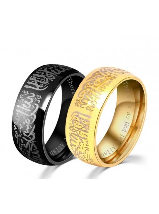 Золотое молитвенное кольцо для мусульман