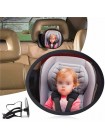 Дополнительное зеркало для контроля за ребенком в автомобиле