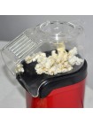 Домашний аппарат для приготовления попкорна