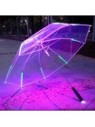 Прозрачный зонтик со светящийся подсветкой