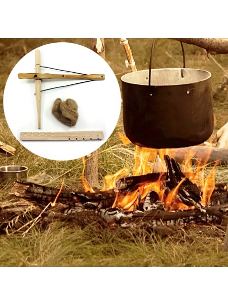 Инструмент для добывания огня древним способом