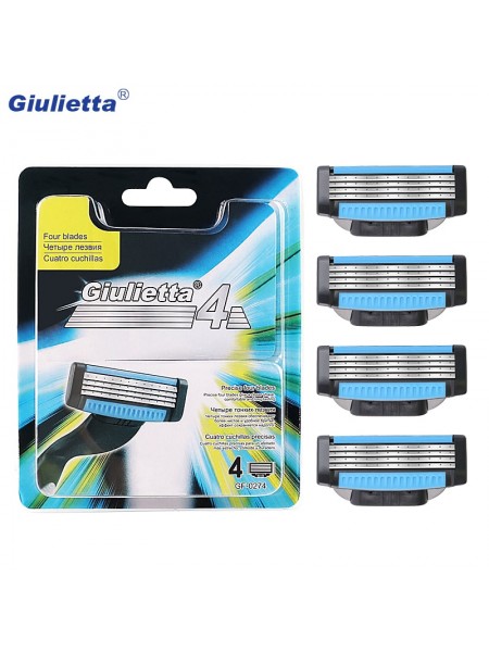 Сменные лезвия для бритья Gillette (4 шт.)