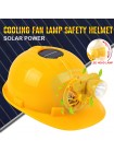 Строительный защитный шлем на солнечной батарее