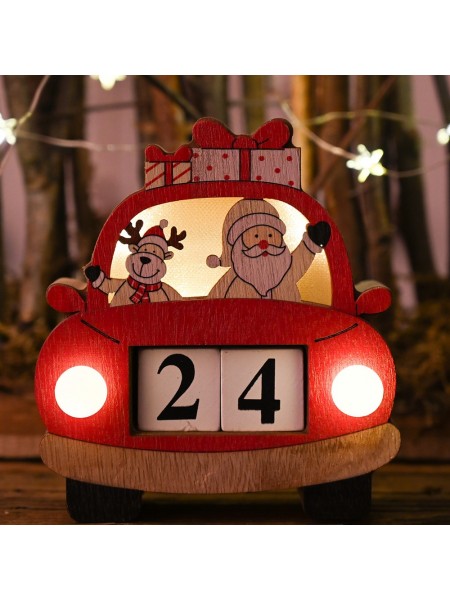 Рождественский календарь Christmas Car Calendar