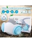 Силиконовая маска респиратор PM2.5 для защиты от пыли и бактерий