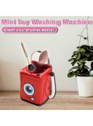 Детская стиральная машина Brush Cleaner
