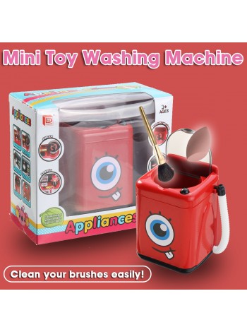 Детская стиральная машина Brush Cleaner