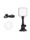 Лампа светильник для видеоконференций и видеозвонков