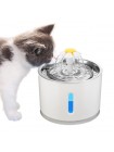 Автоматический питьевой фонтанчик для домашних животных