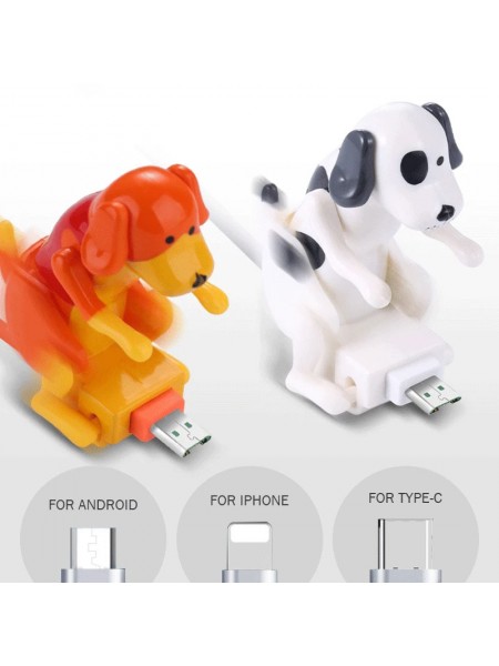 Зарядный USB кабель похотливая собачка