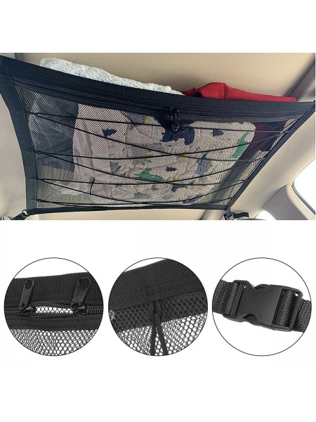 Автомобильная потолочная сетка для багажа