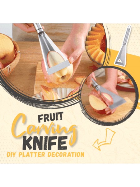 Нож для фигурной нарезки фруктов