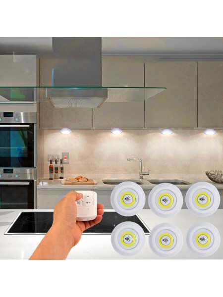 Набор светильников с дистанционным управлением для кухни